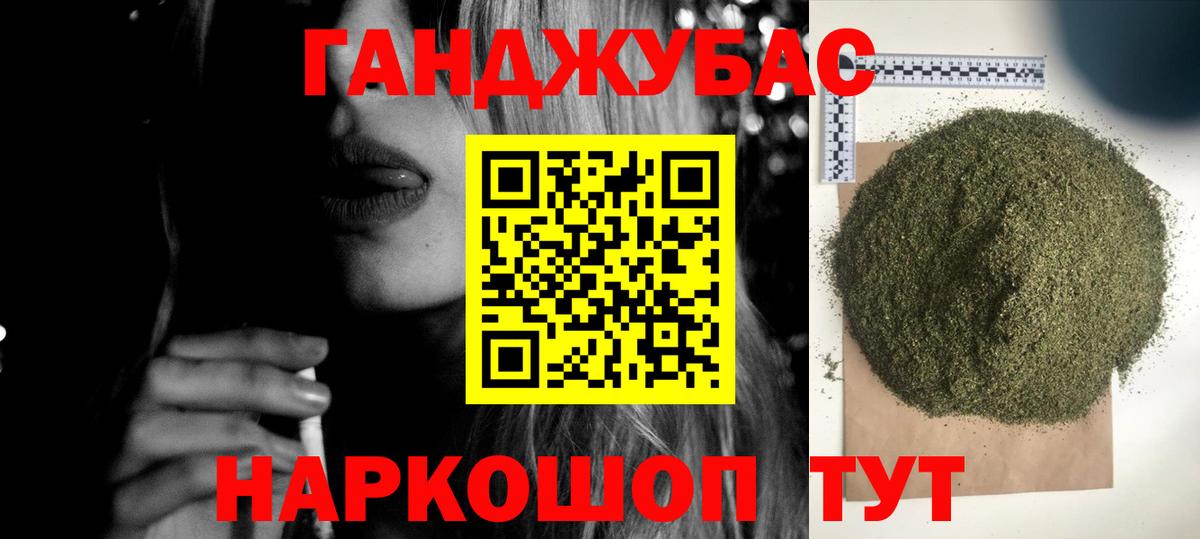 Канабис ГИДРОПОН Переславль-Залесский